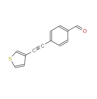 4-(噻吩-3-基乙炔基)苯甲醛