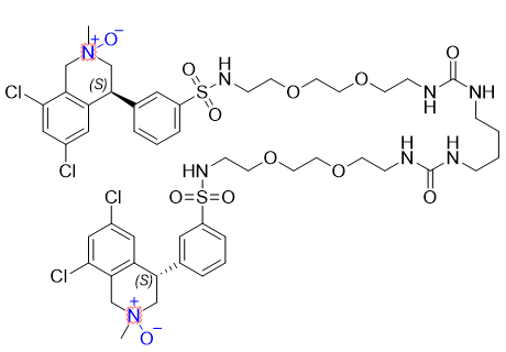 替纳帕诺杂质14