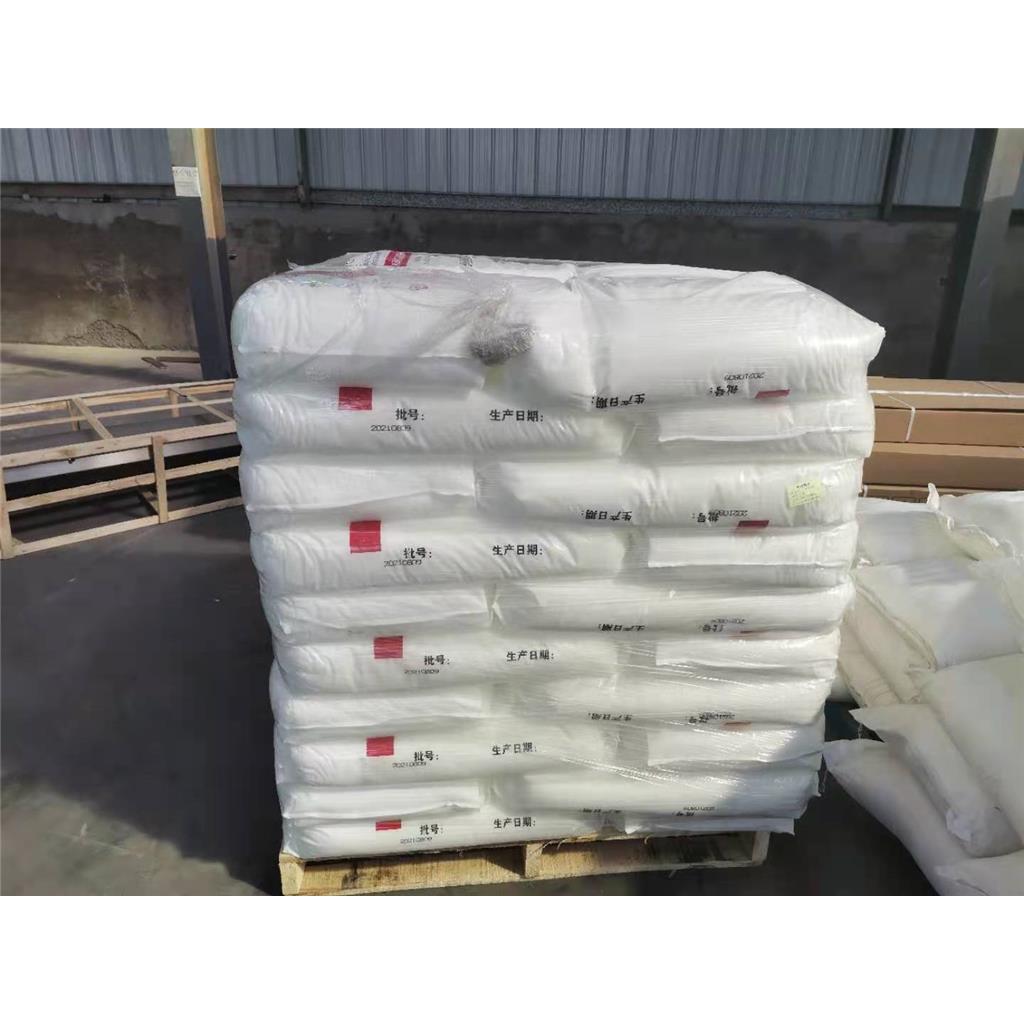 对苯二甲酸二甲酯