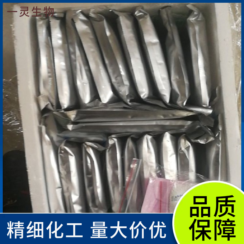 光引发剂908作为907的理想环保替代品，专攻高端UV固化领域