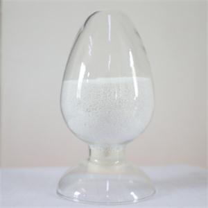 1,2,4-三氮唑钠盐