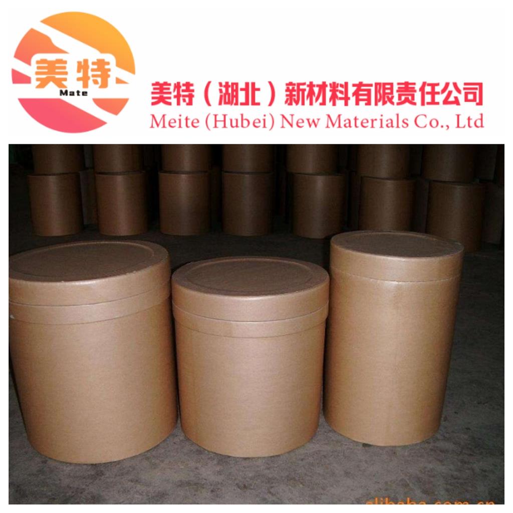 茶籽提取物84650-60-2