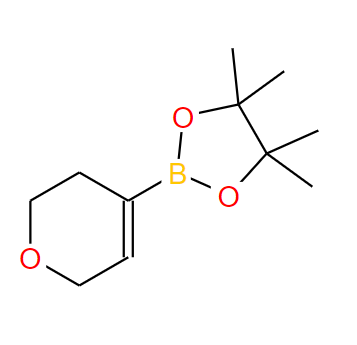 3,6-二氢-2H-吡喃-4-硼酸频哪醇酯