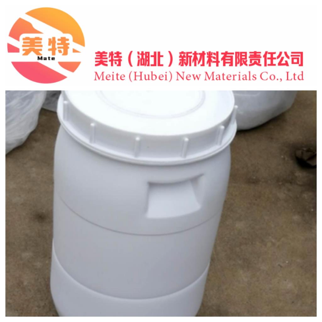 洋甘菊精油8002-66-2