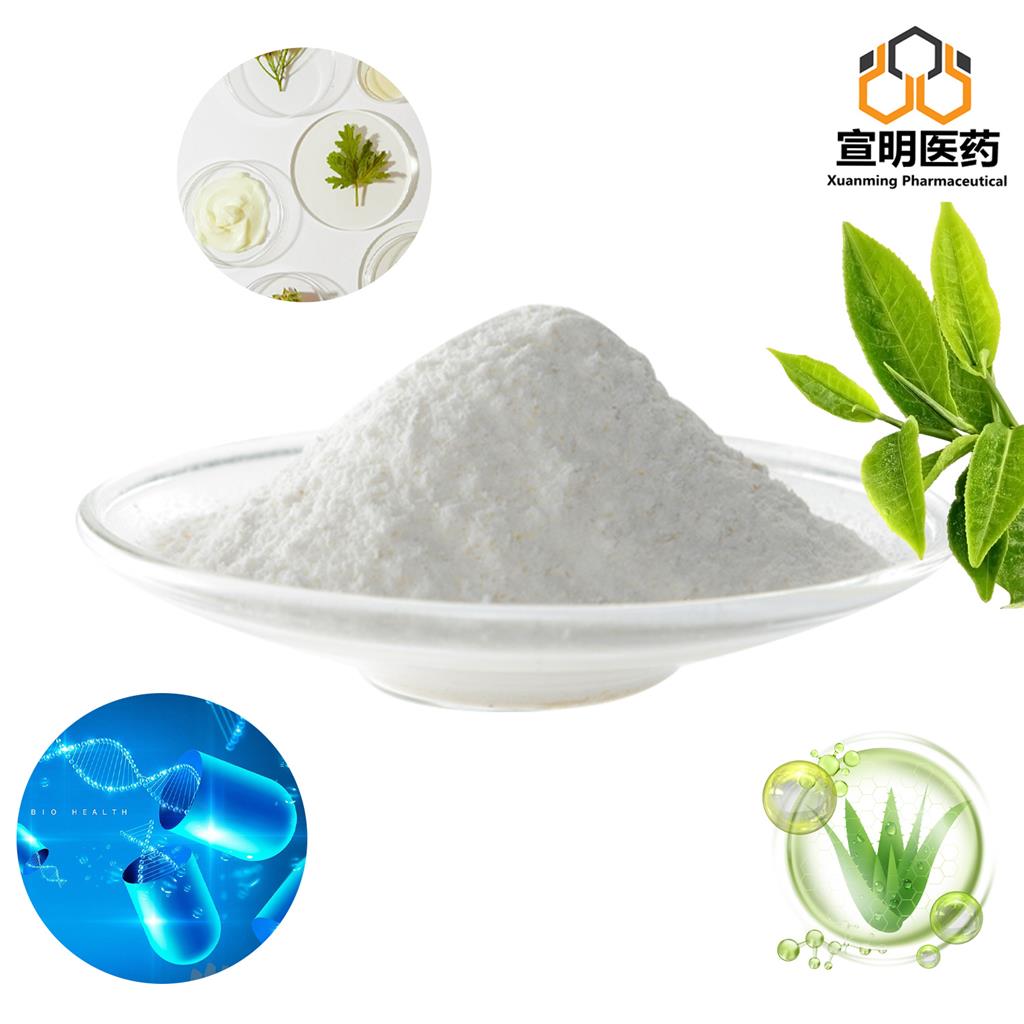  间氯过氧苯甲酸