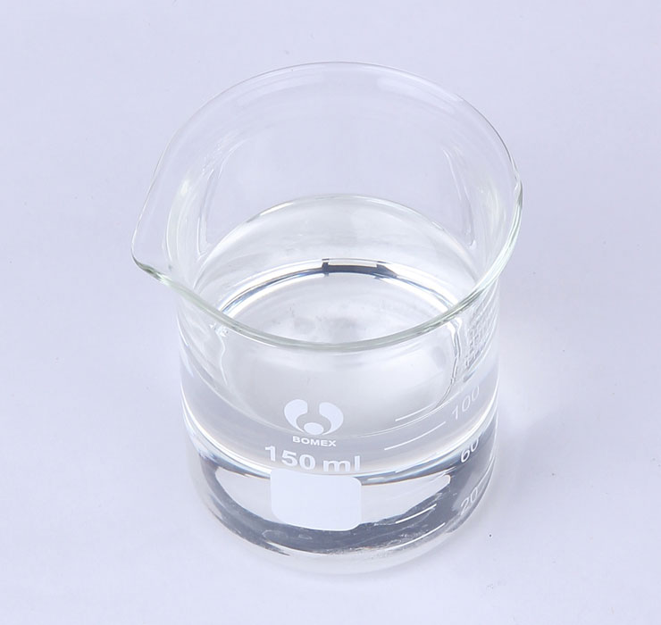 辛癸酸甘油单酯	73398-61-5 匠信生物 生产厂家 高纯度 全国发货