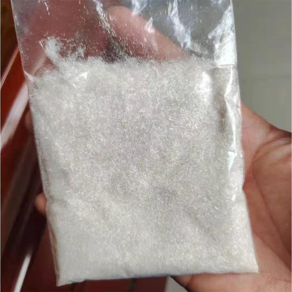 照相级 对苯二酚 25KG/袋 山东信恒