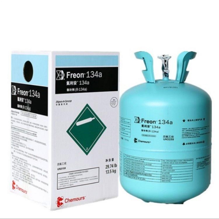 科慕 R134A环保制冷剂 中央空调用冷媒 Chemours冷媒