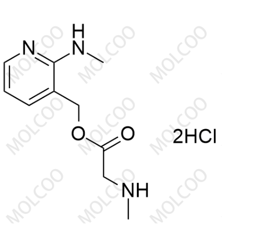 艾沙康唑杂质4(双盐酸盐)；2732924-99-9