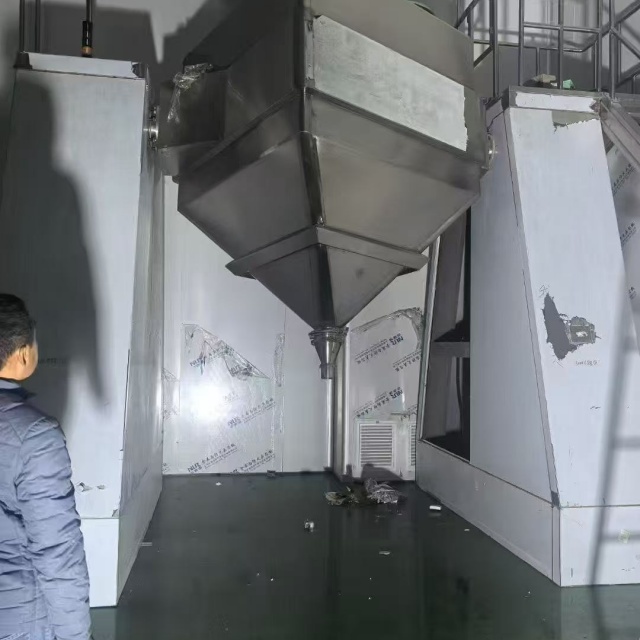 方锥混合机的工作原理?