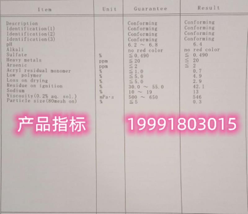 微信图片_20250709095140_副本.png 微信图片_20250709095140_副本.png