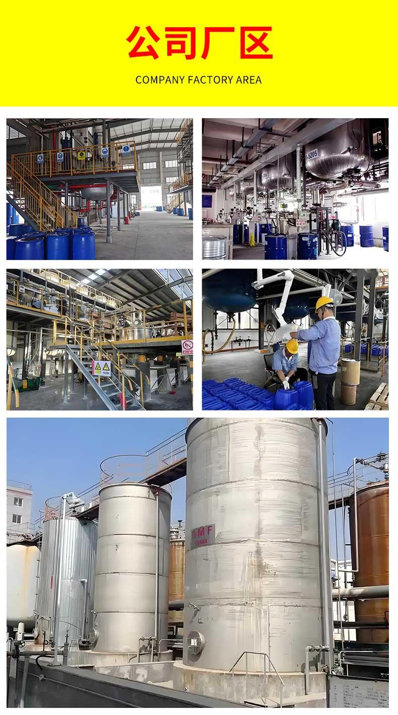 详情_07.jpg 详情_07.jpg