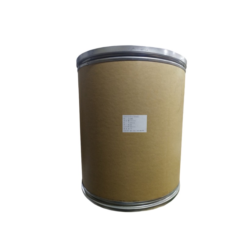 焦磷酸铁钠 食品级 铁元素补充剂