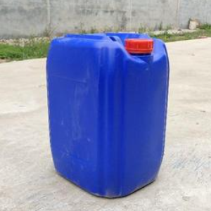 新壬酸乙烯酯；54423-67-5