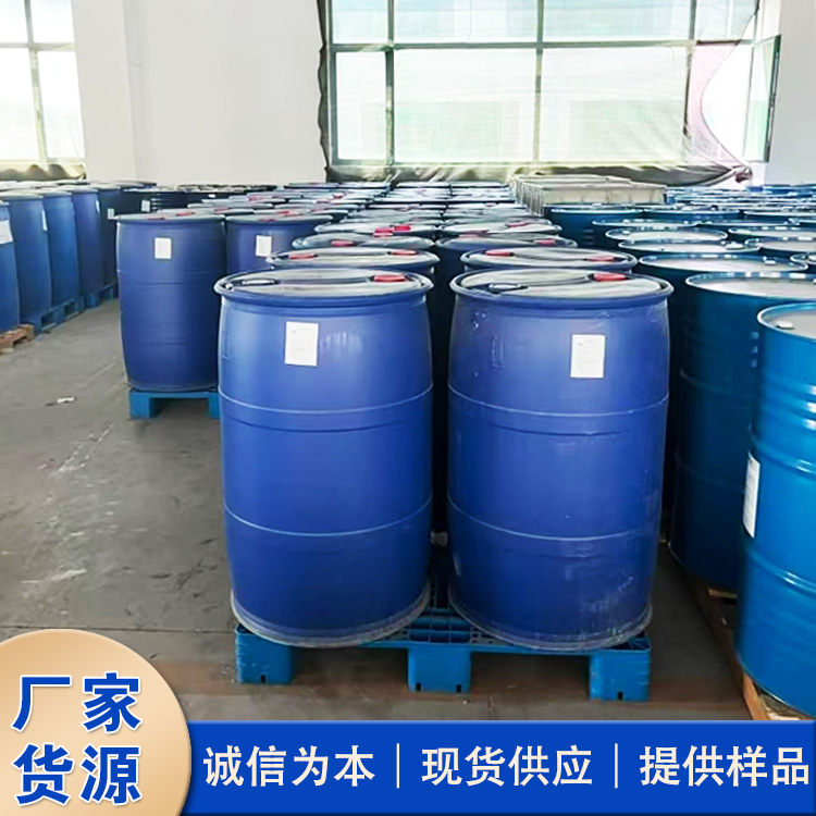 己二酸二异丙酯