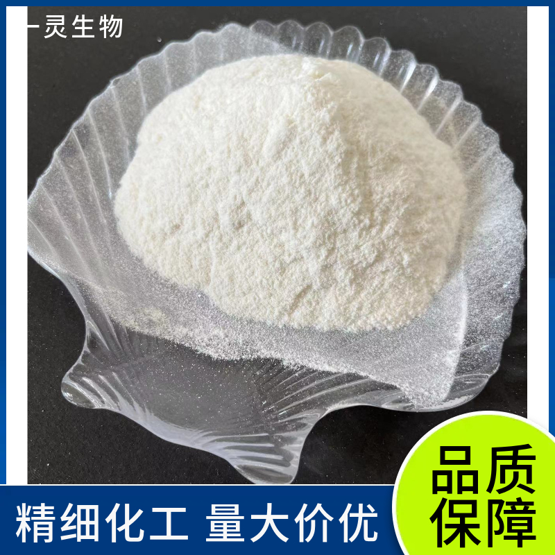 光引发剂OXE-01专攻显示器及微电子领域，以高效光敏性、低泛黄特性保障高精度光学元件的性能稳定性。