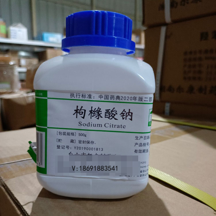 药用级麝香草酚制剂用原料医用级麝香草酚CP版药典标准GMP认证资质