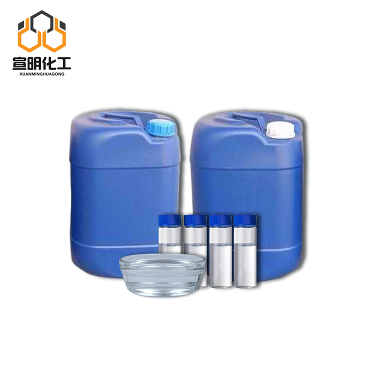 4,4-二甲氧基丁腈