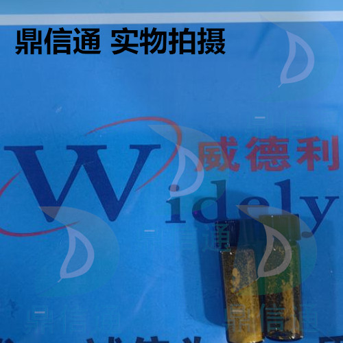 33795-18-5 (4-羟基苯基)膦酸 —— 技术资料 -图谱信息 -性质 -质量标准 -包装规格 -结构 -鼎信通李杰