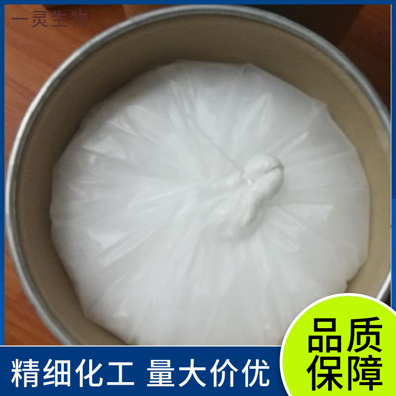 (9-苯基-9H-咔唑-2-基)硼酸 99%  性价比优异