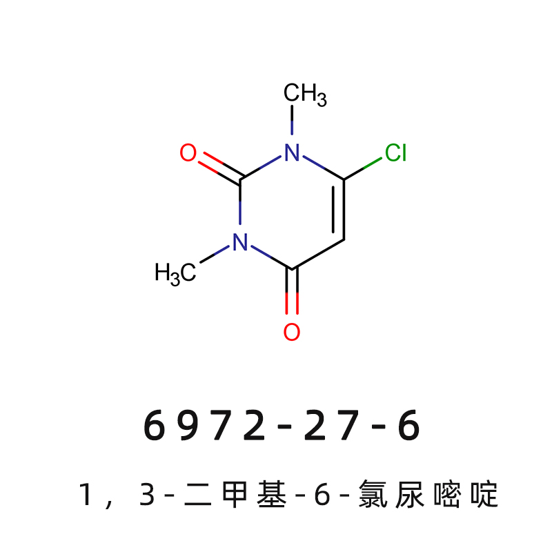 1，3-二甲基-6-氯尿嘧啶 6972-27-6