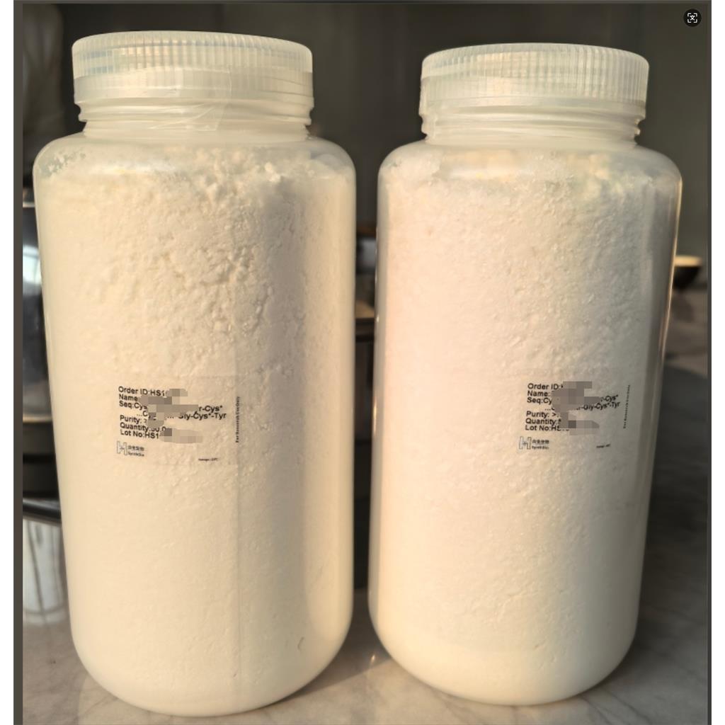 芋螺毒素Biotin-Ahx-ω-Conotoxin GVIA