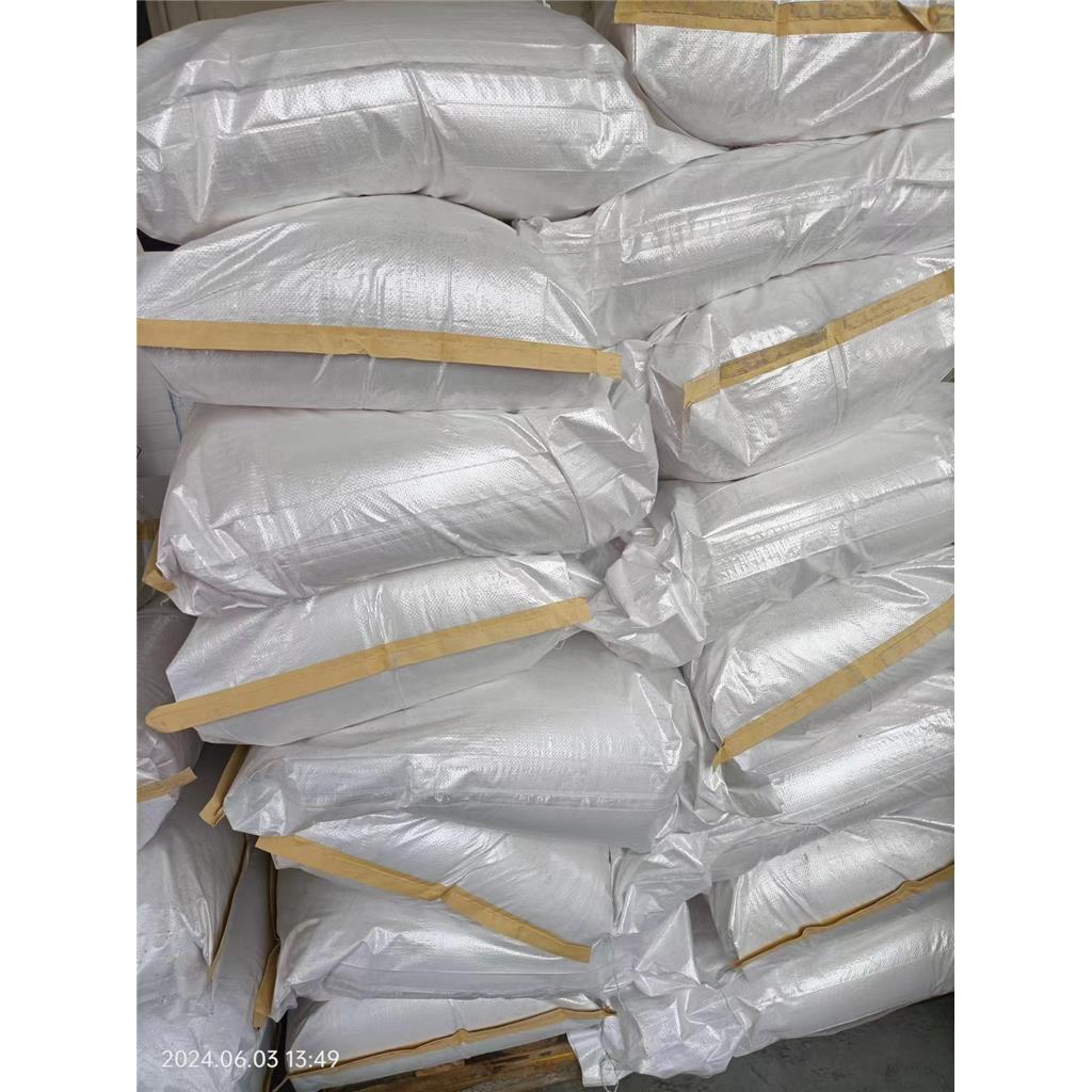 2-氯-1,3-二甲基氯化咪唑啉