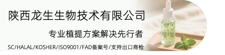 产品详情_01.gif 产品详情_01.gif