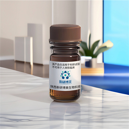 3052794-63-2；Acid-PEG8-t-butyl ester；羧酸-PEG8-叔丁基酯