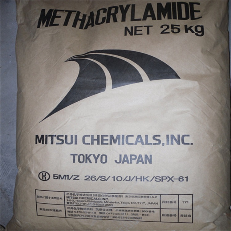 甲基丙烯酰胺