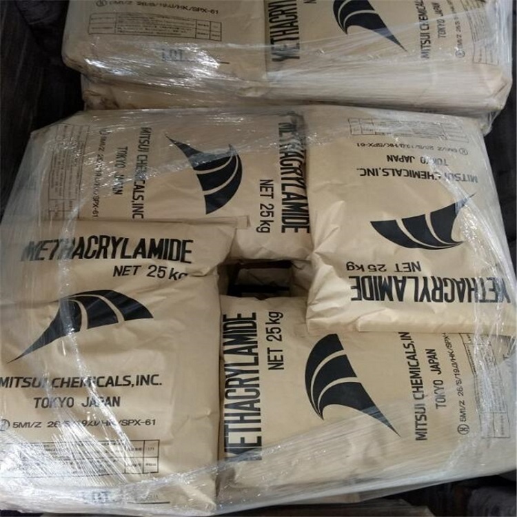 甲基丙烯酰胺