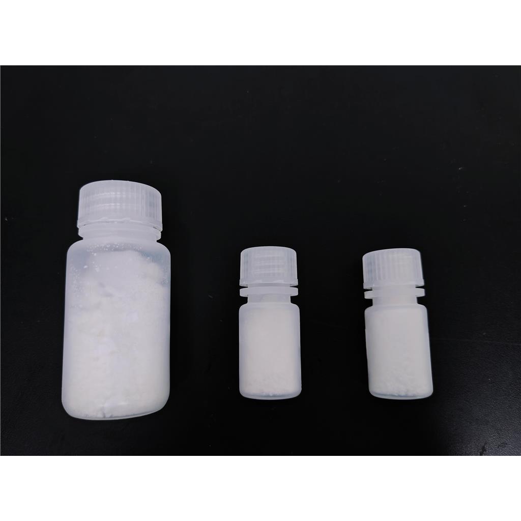 [D-Asp9]司美格鲁肽