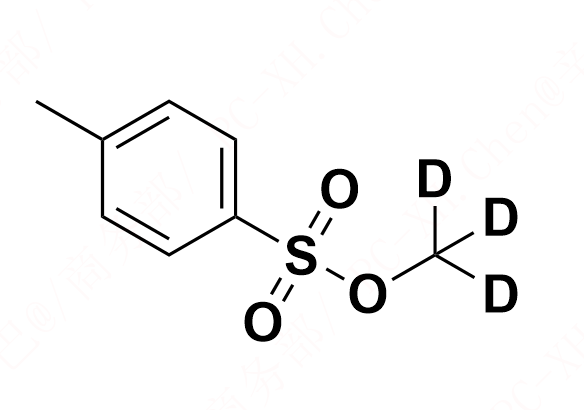 D3-对甲苯磺酰甲酯