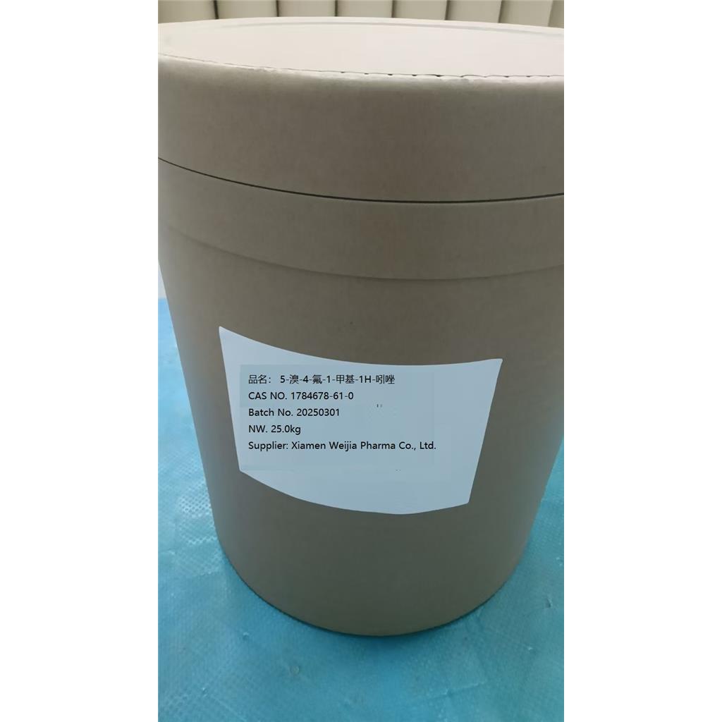  5-溴-4-氟-1-甲基-1H-吲唑