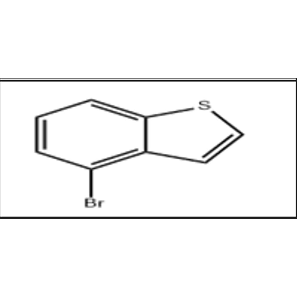 4-溴苯并[B]噻吩 工厂直销 质量有保障  可以接受审计