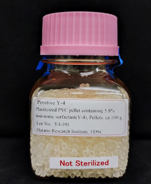 Hatano Research Institute （HRI）代理