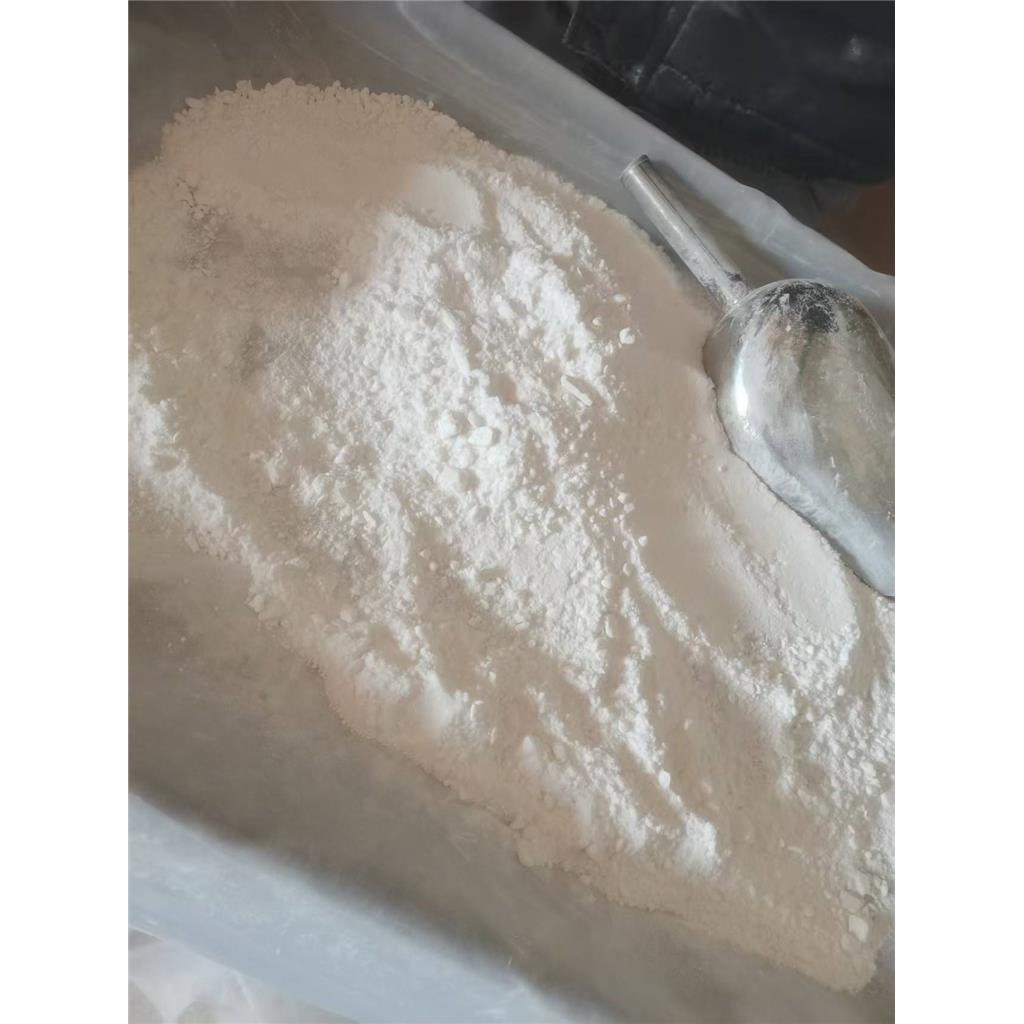 (S)-2-(4-氟-3,5-二甲基苯基)-4-甲基-3-(2-氧代-2,3-二氢-1H-咪唑-1-基)-2,4,6,7-四氢-5H-吡唑并[4,3-C]吡啶-5-羧酸叔丁酯