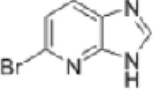 5-溴-1H-咪唑并[4,5-B]吡啶