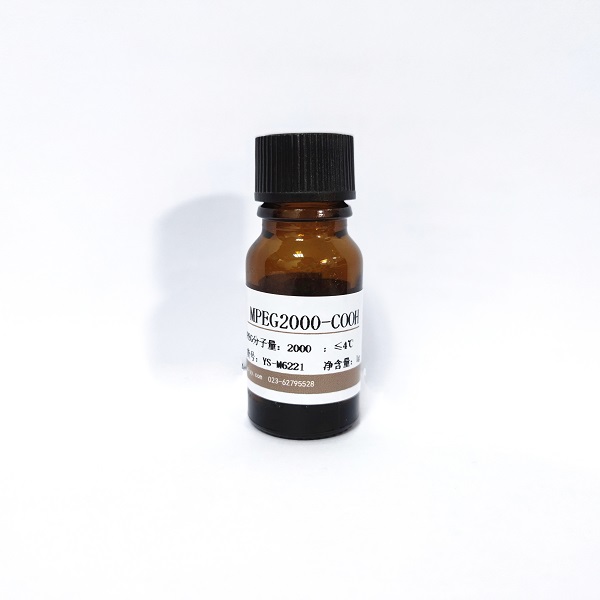 羧基-聚(2-乙基-2-噁唑啉)-琥珀酰亚胺酯；COOH-PEOz-NHS