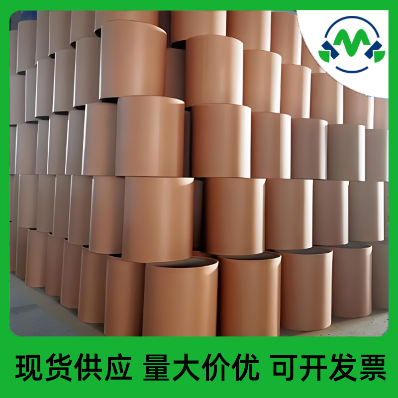 4-溴苯磺酰氯 98-58-8