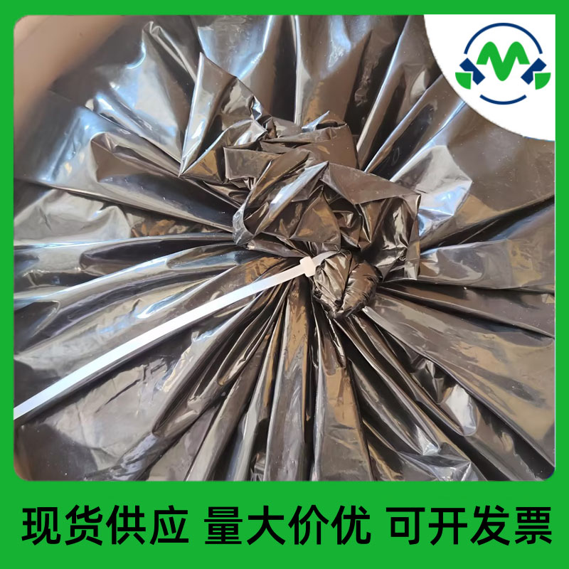 双十六烷基二甲基氯化铵  1812-53-9