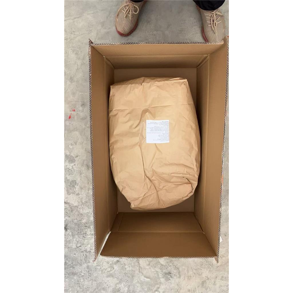 3119耐晒大红BBS|颜料红48:3|CAS15782-05-5