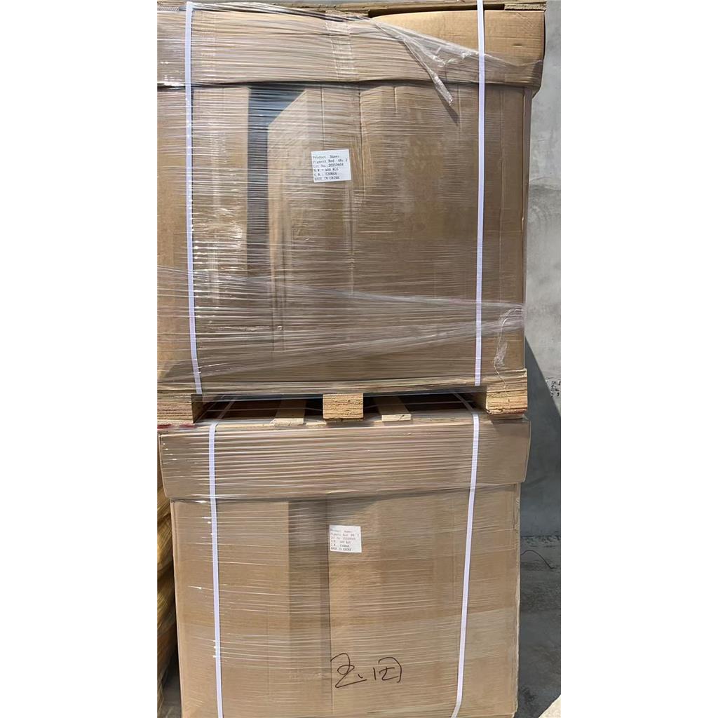 溶剂红27|透明红5B|1320-06-5