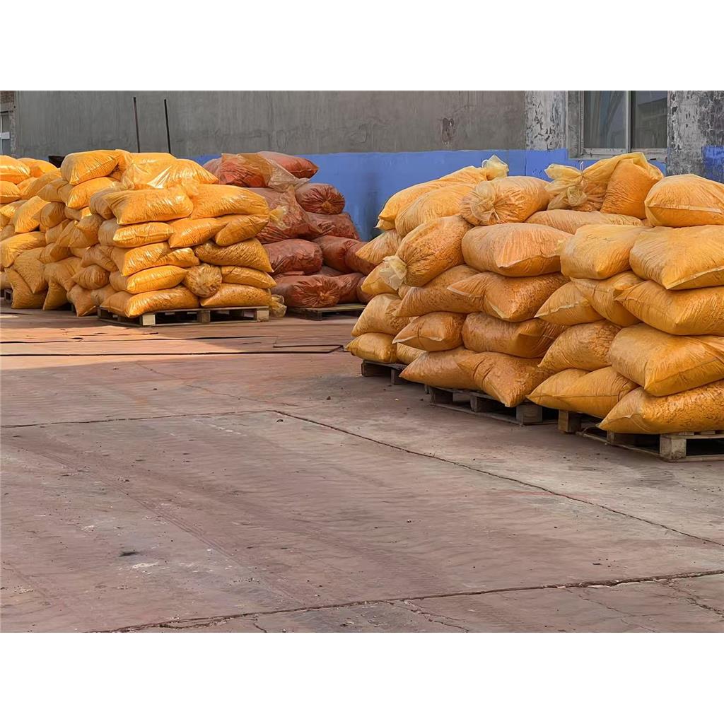 颜料黄139|6358-85-6