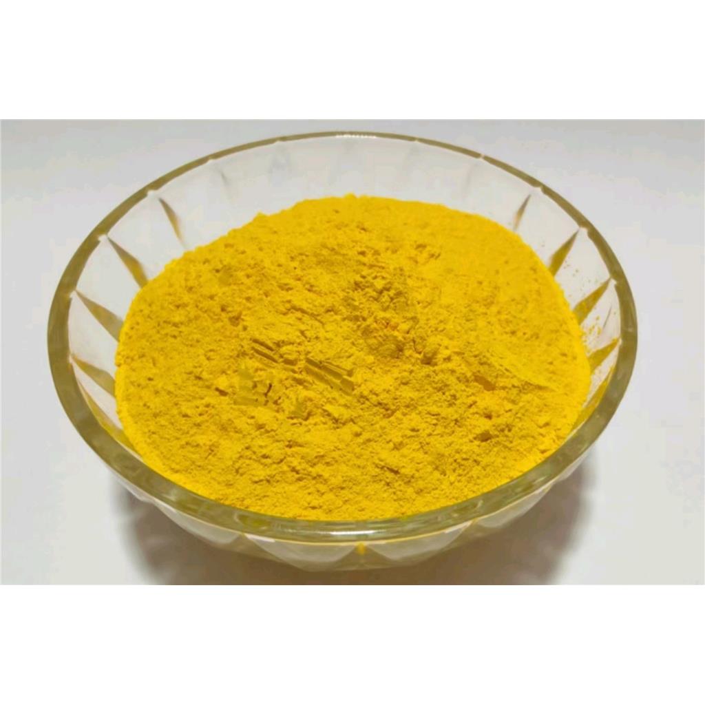 永固黄2G|颜料黄17|CAS4531-49-1