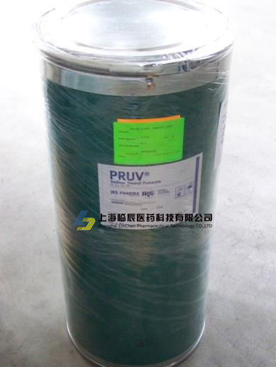Sodium Stearyl Fumarate 硬脂富马酸钠 PRUV