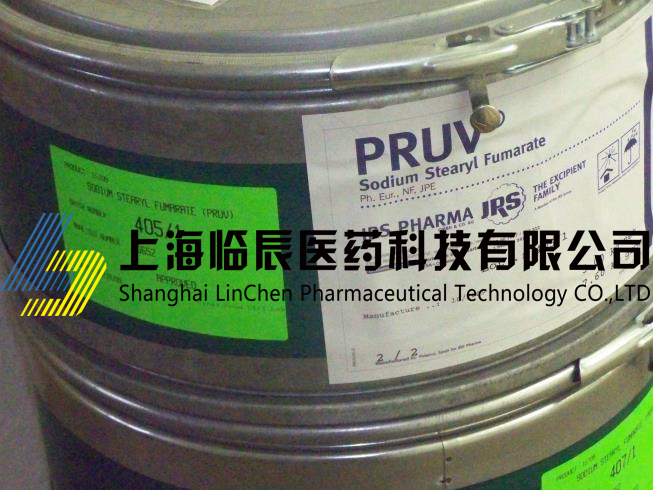 Sodium Stearyl Fumarate 硬脂富马酸钠 PRUV