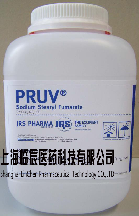 Sodium Stearyl Fumarate 硬脂富马酸钠 PRUV
