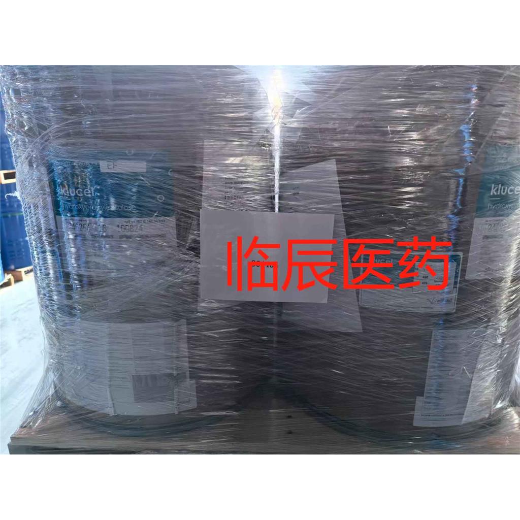 亚什兰Ashland羟丙纤维素Klucel EF