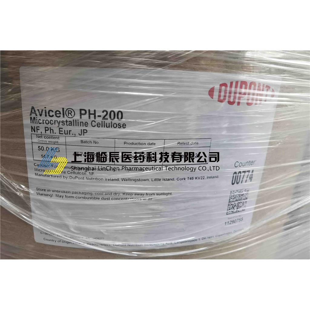 微晶纤维素 Avicel PH101 PH102 PH200药用辅料